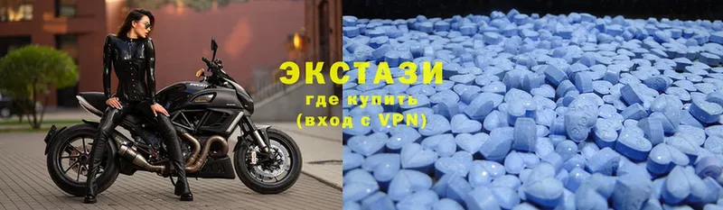 KRAKEN вход  Исилькуль  Экстази диски  где можно купить  